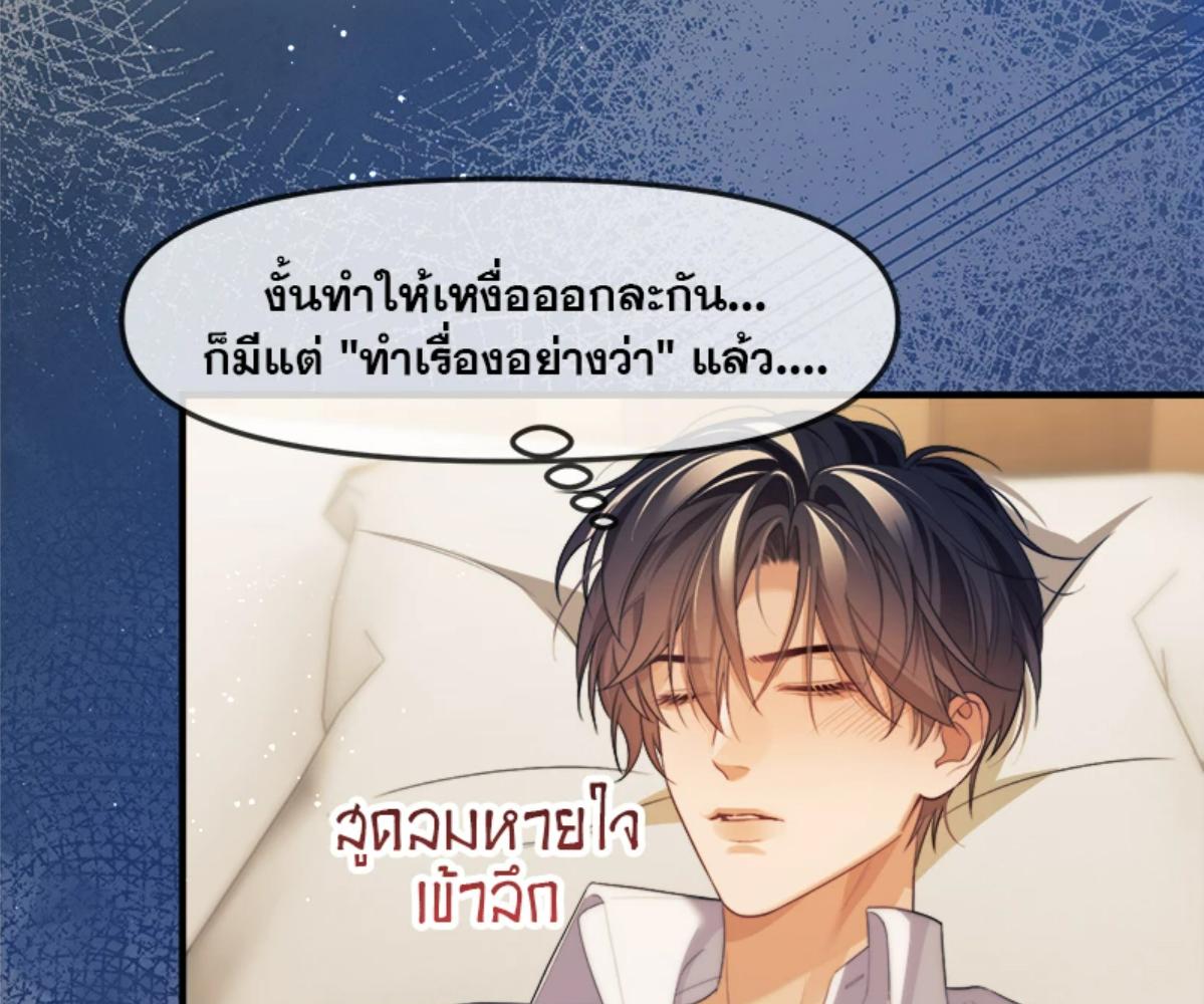 หน้า 66