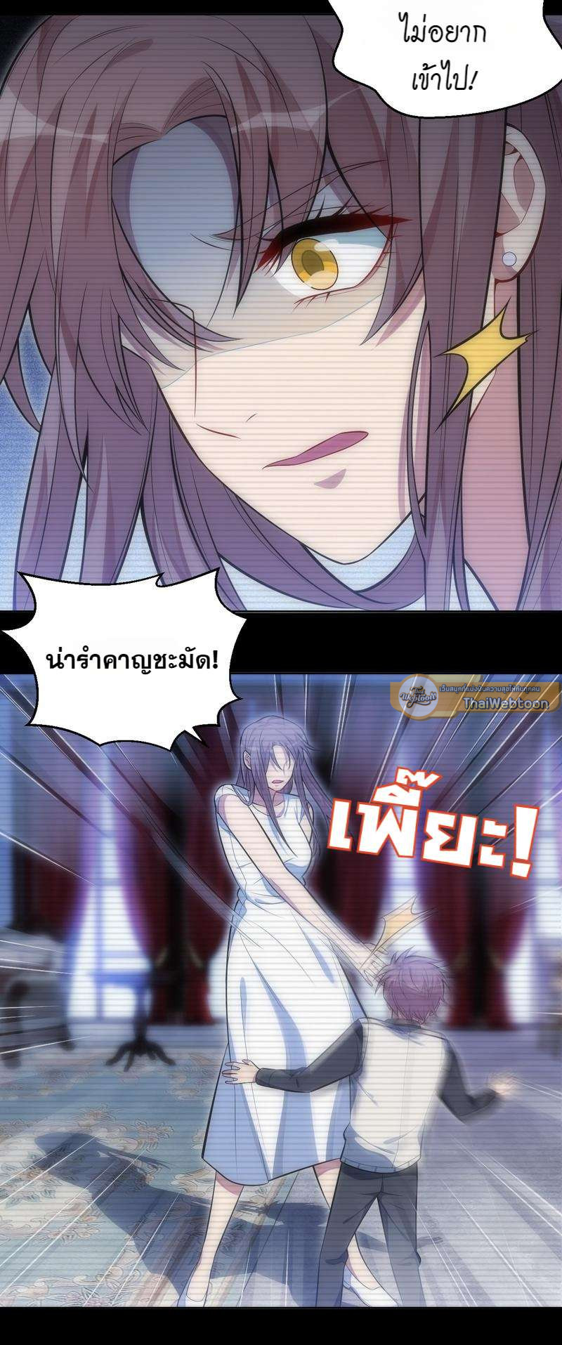 หน้า 41