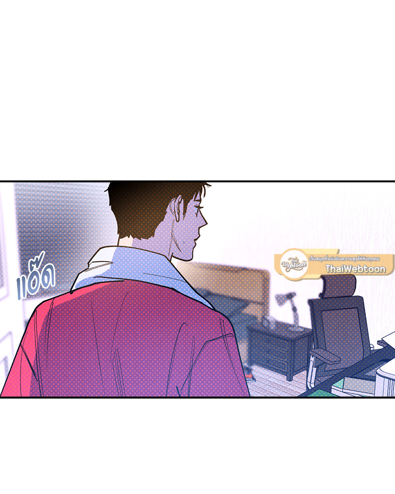 หน้า 75