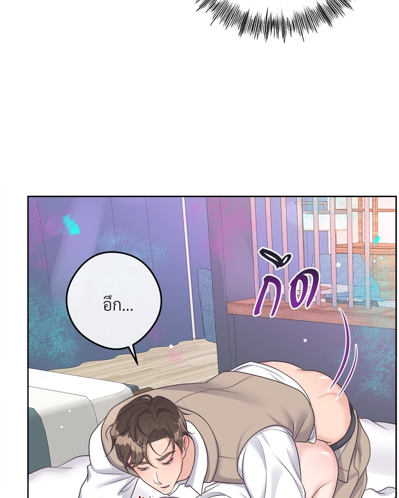 หน้า 76