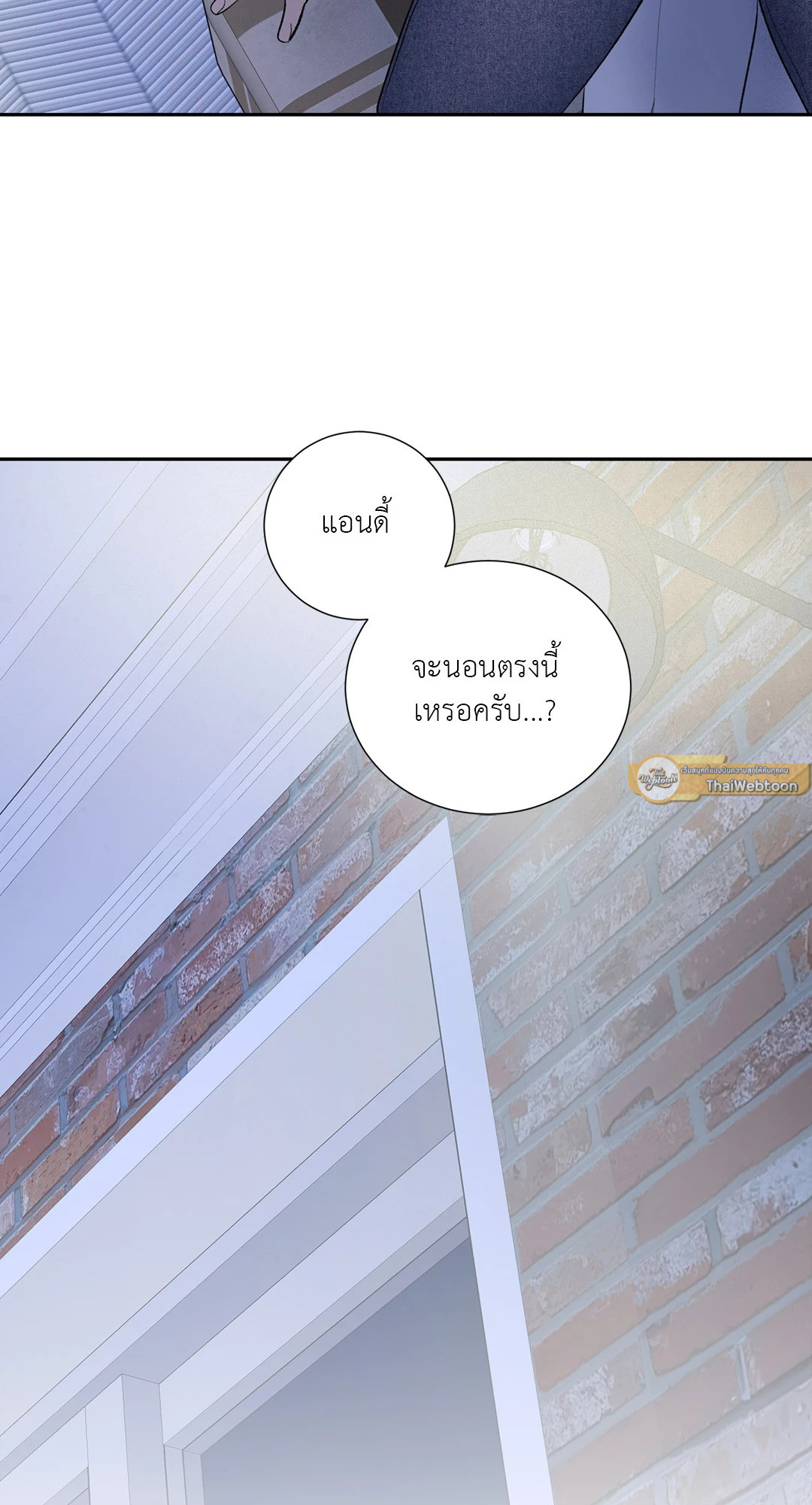 หน้า 60