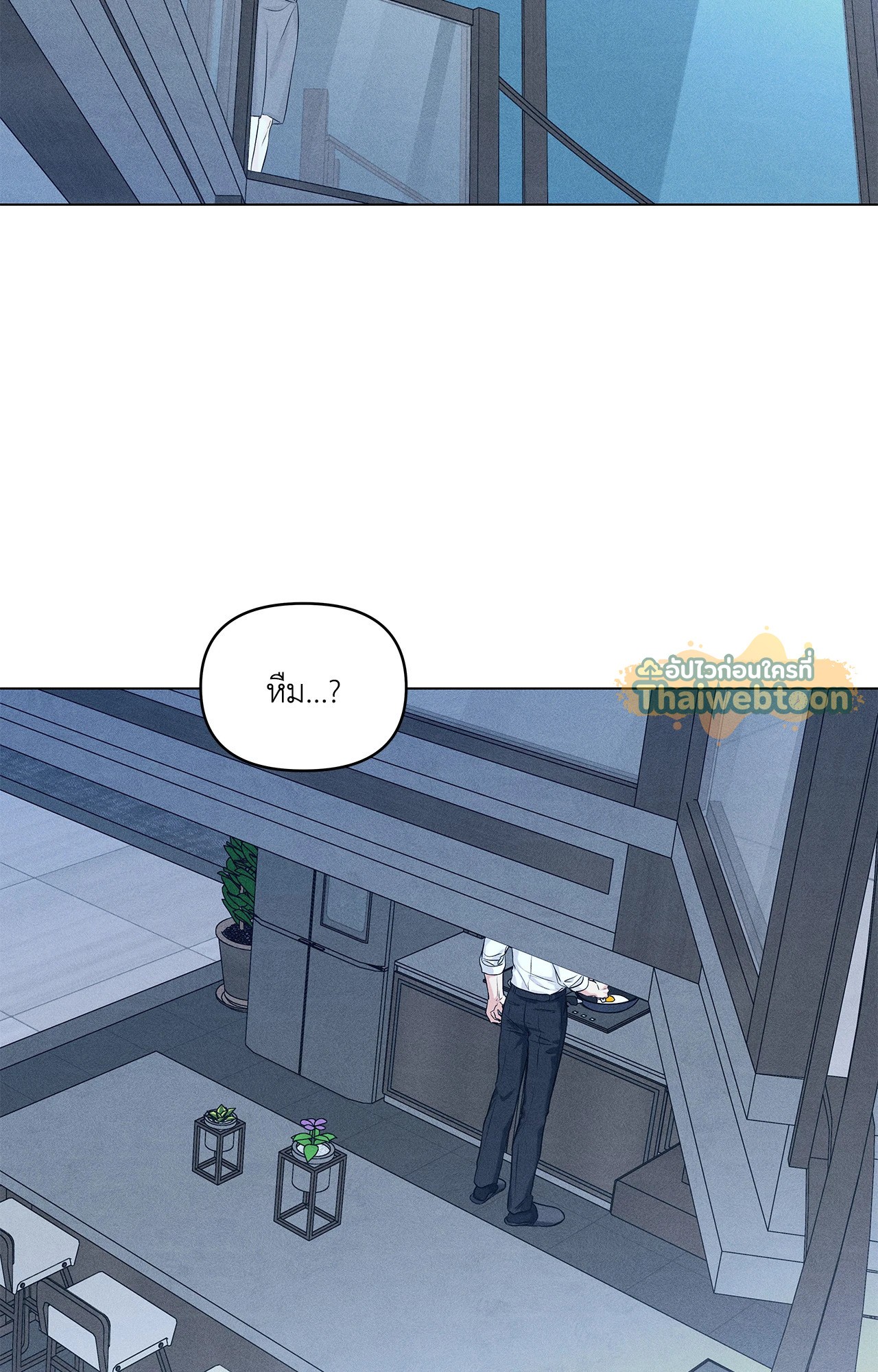 หน้า 56