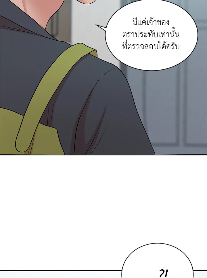 หน้า 115