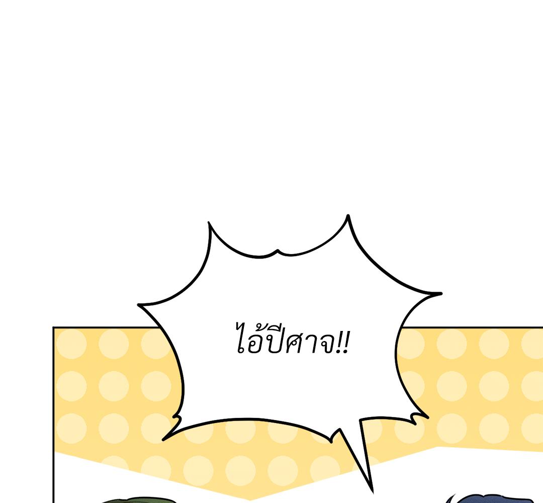 หน้า 104