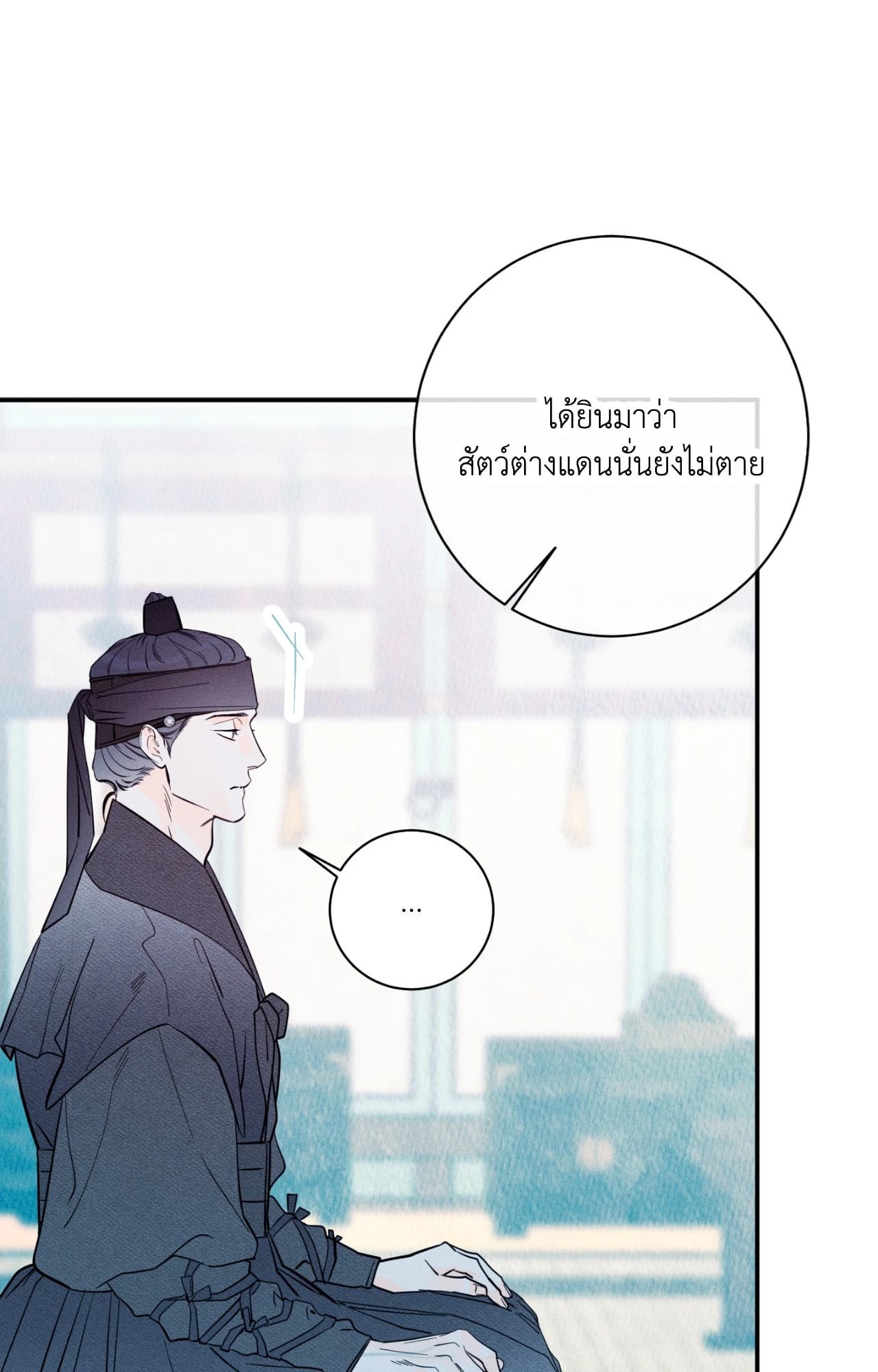 หน้า 78