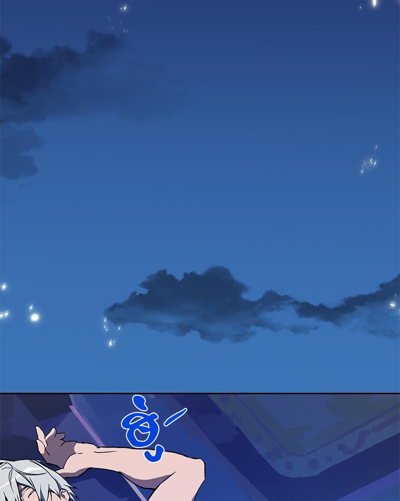 หน้า 94