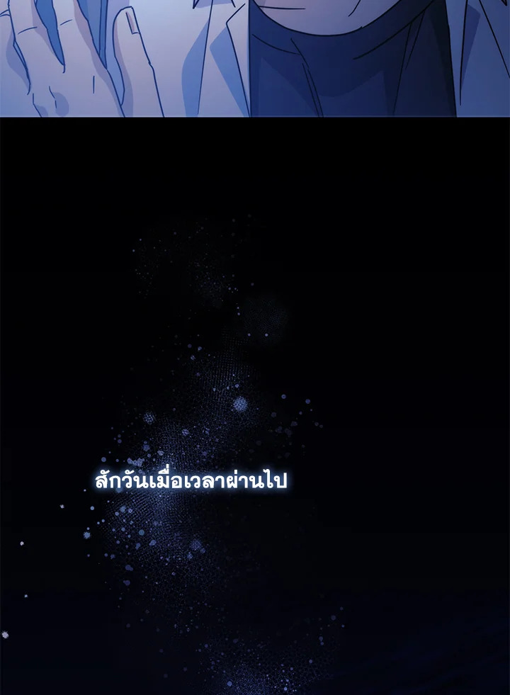หน้า 118