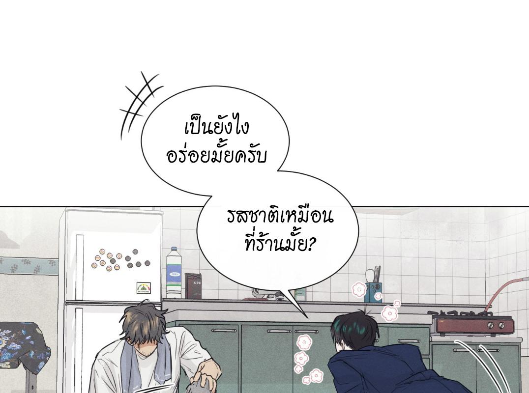 หน้า 106