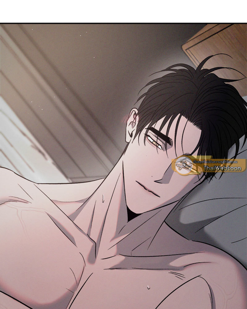 หน้า 118