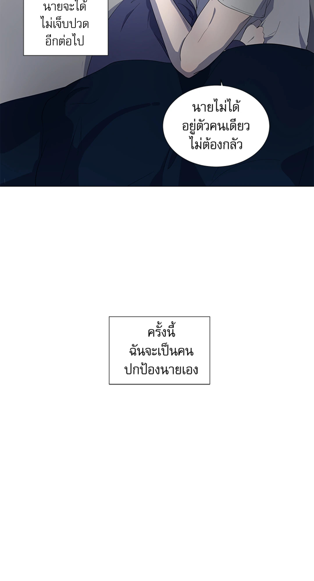 หน้า 60