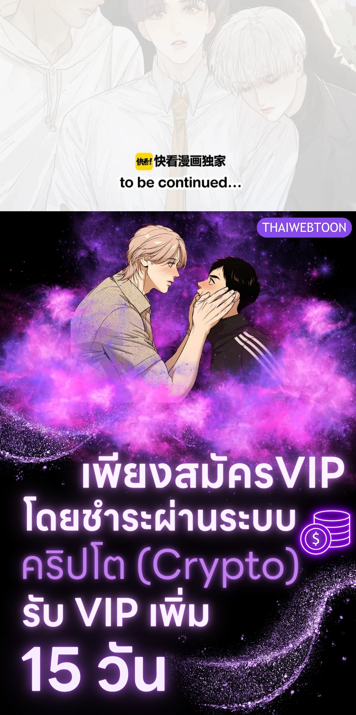 หน้า 64