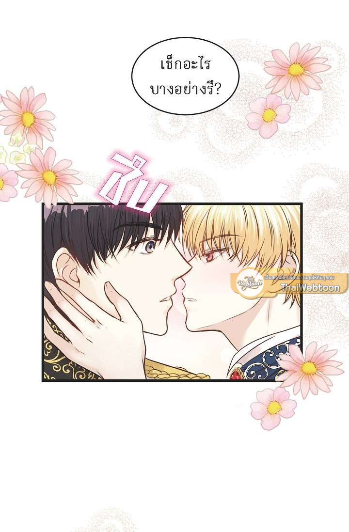 หน้า 72