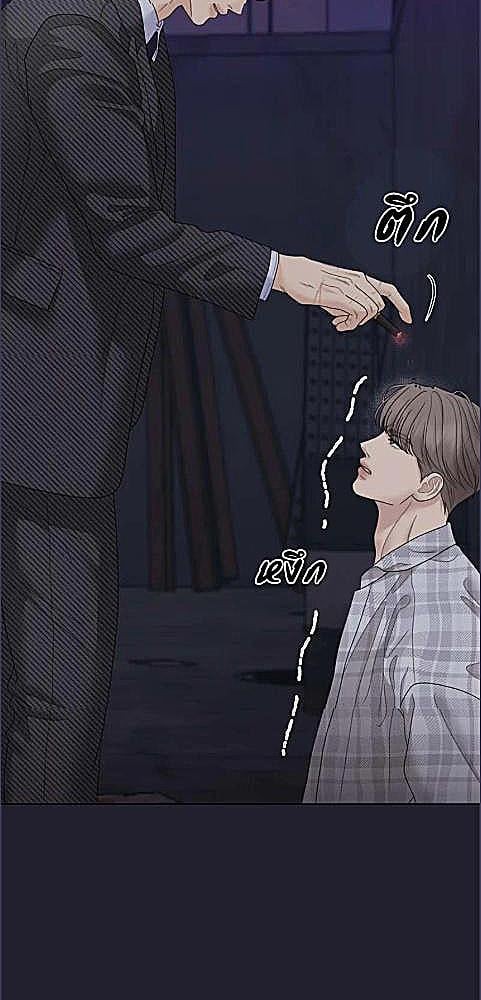 หน้า 76
