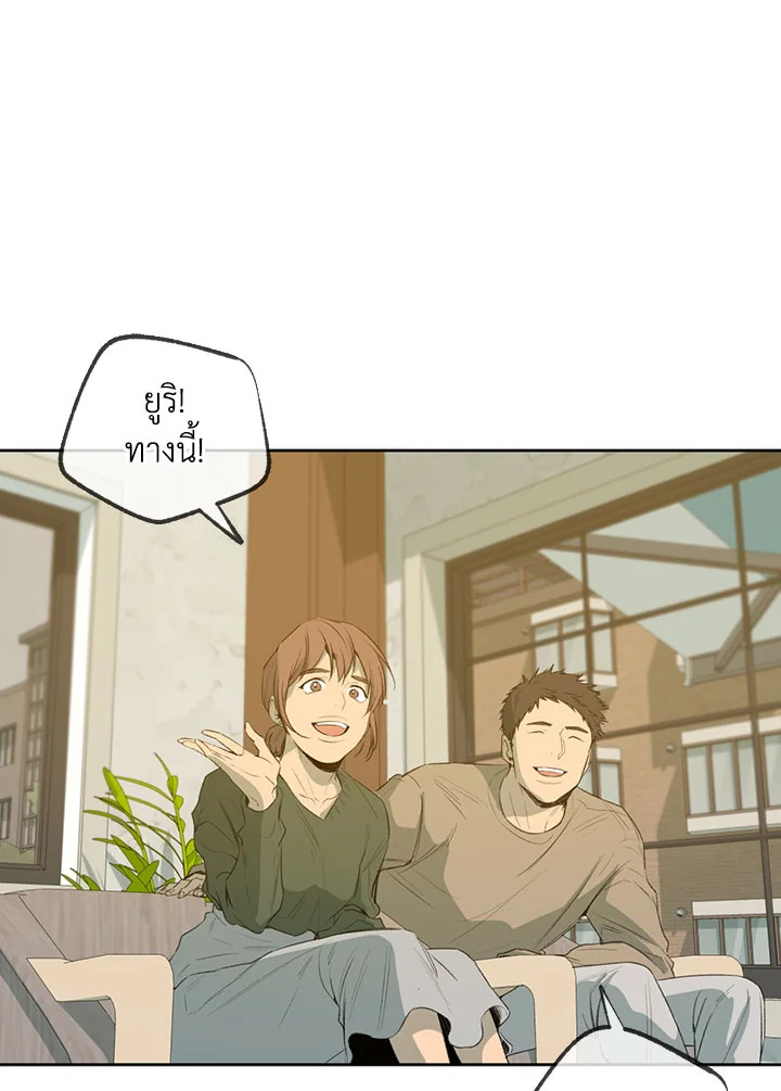 หน้า 74