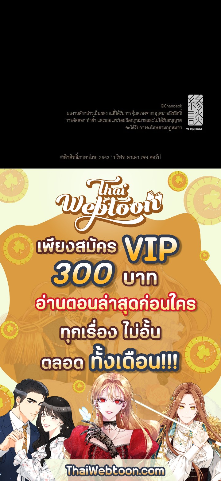 หน้า 117
