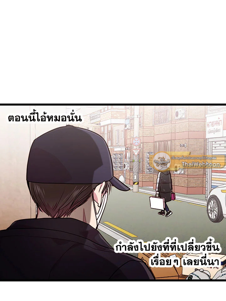 หน้า 40