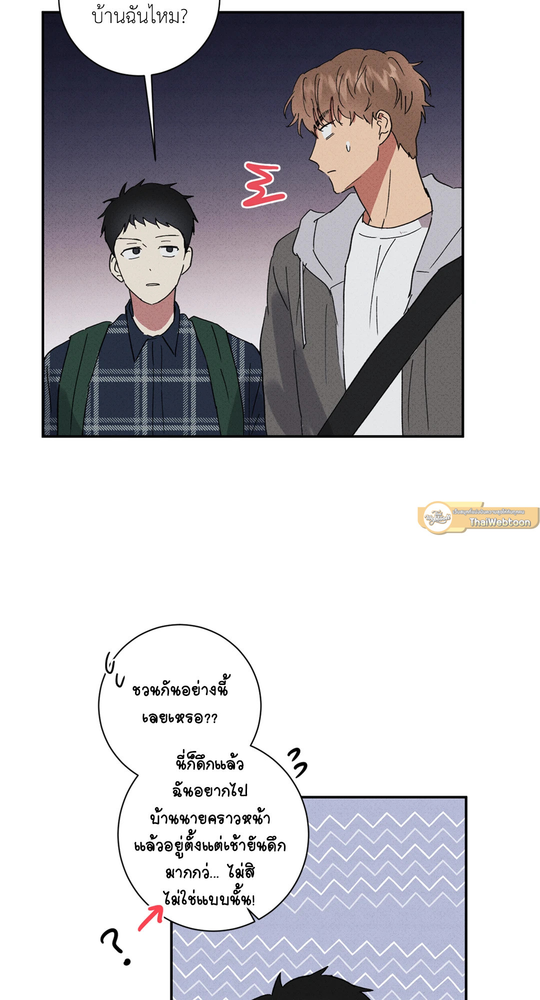 หน้า 59