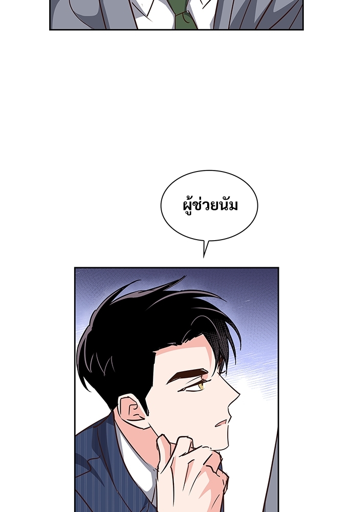 หน้า 66
