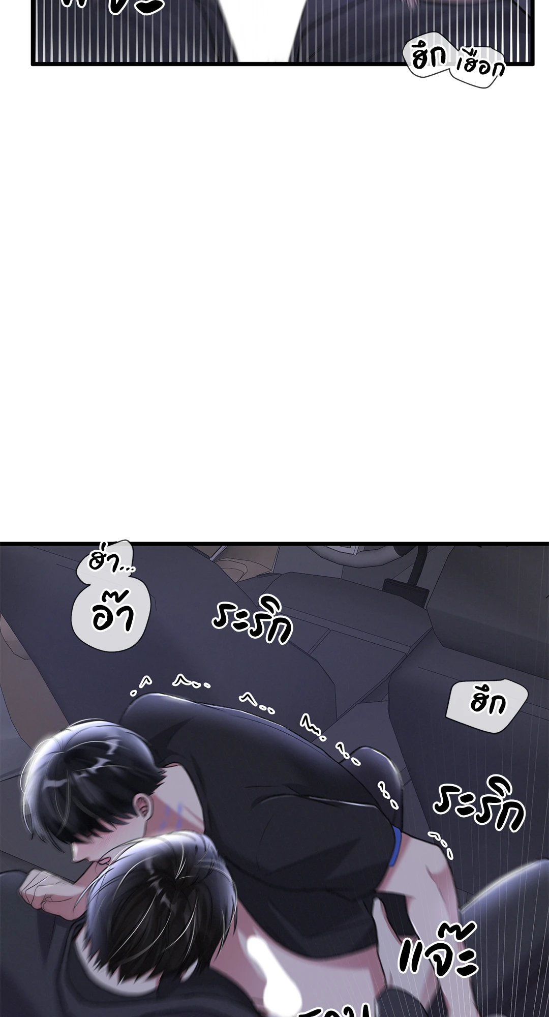 หน้า 64
