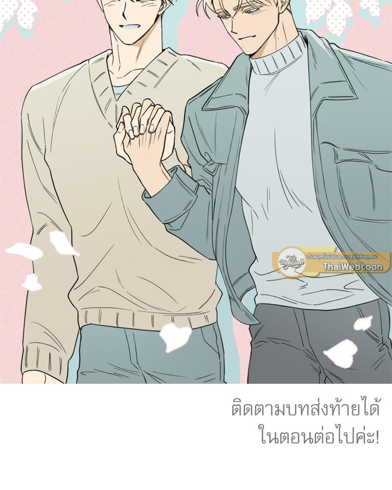 หน้า 107