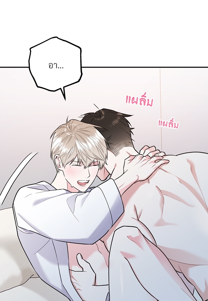 หน้า 64