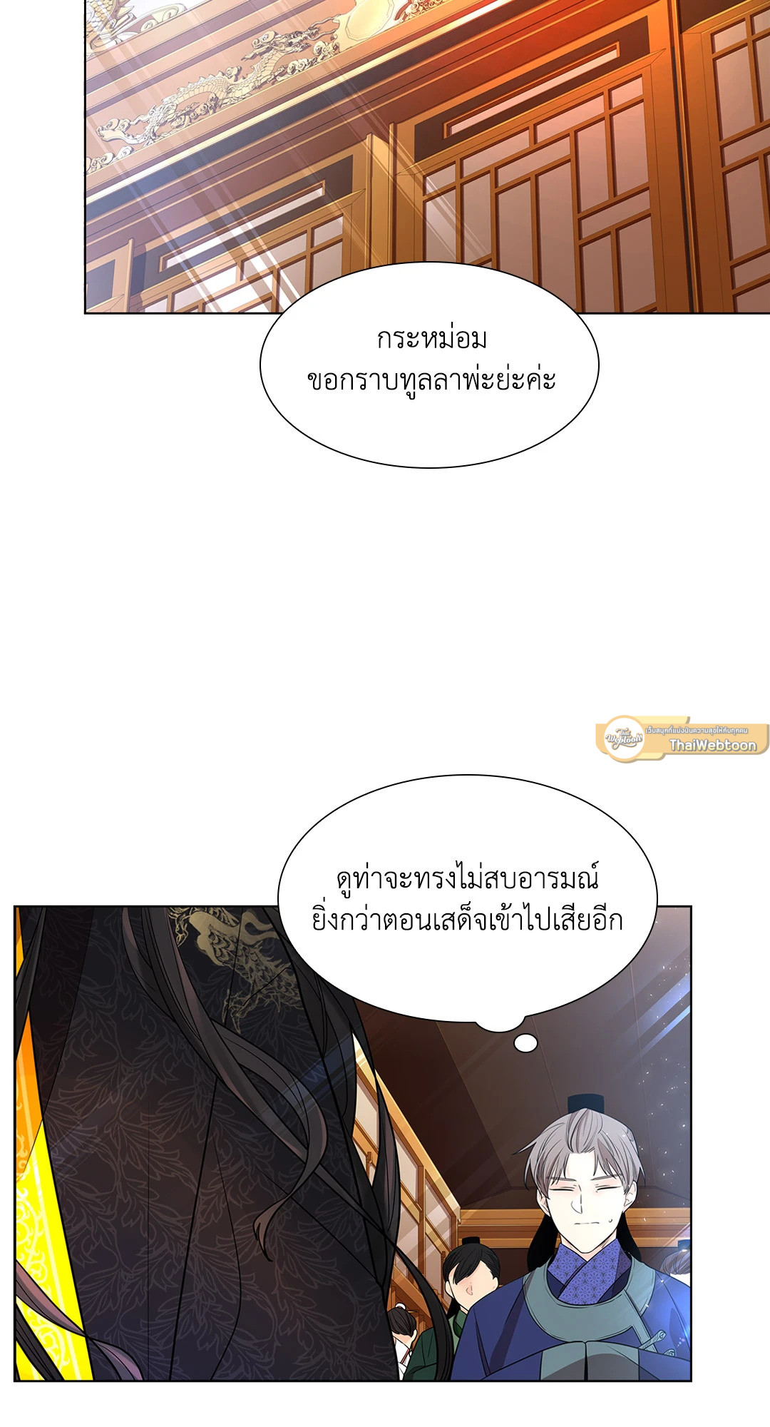 หน้า 58