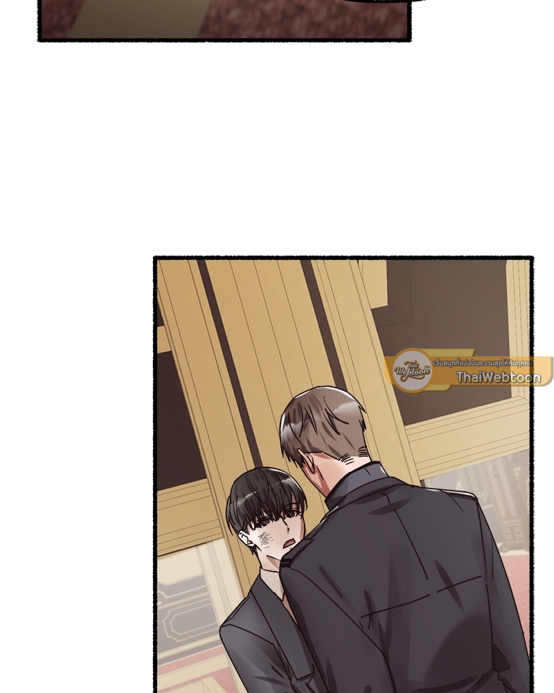 หน้า 75