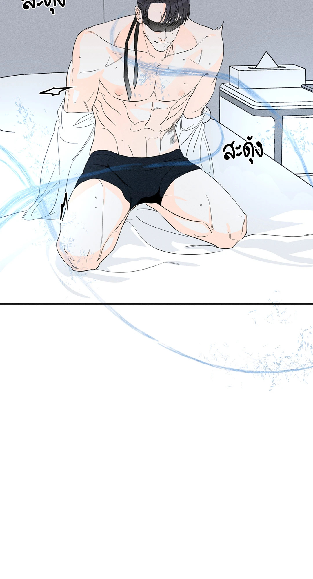 หน้า 78