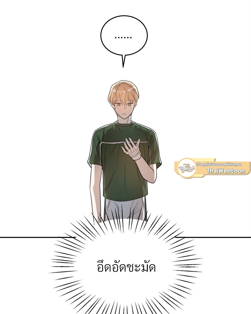 หน้า 89