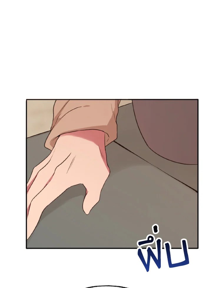 หน้า 99
