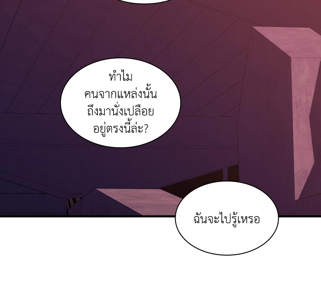 หน้า 125