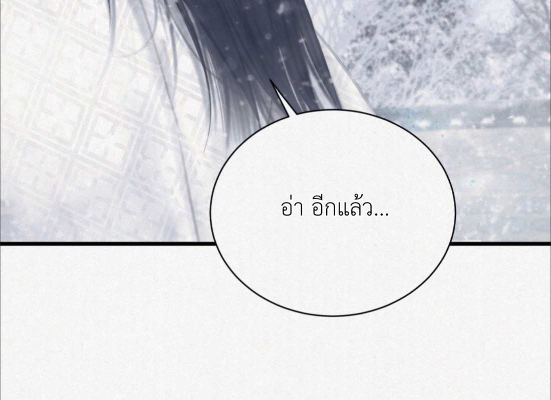 หน้า 131