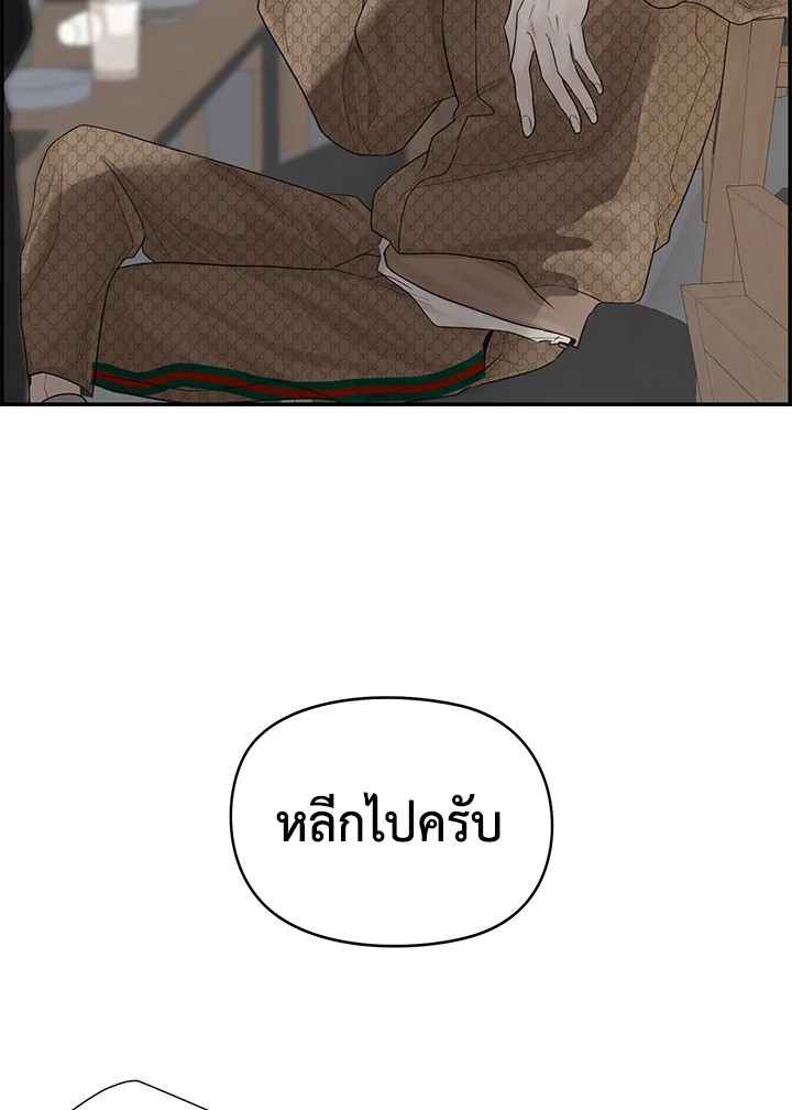 หน้า 94