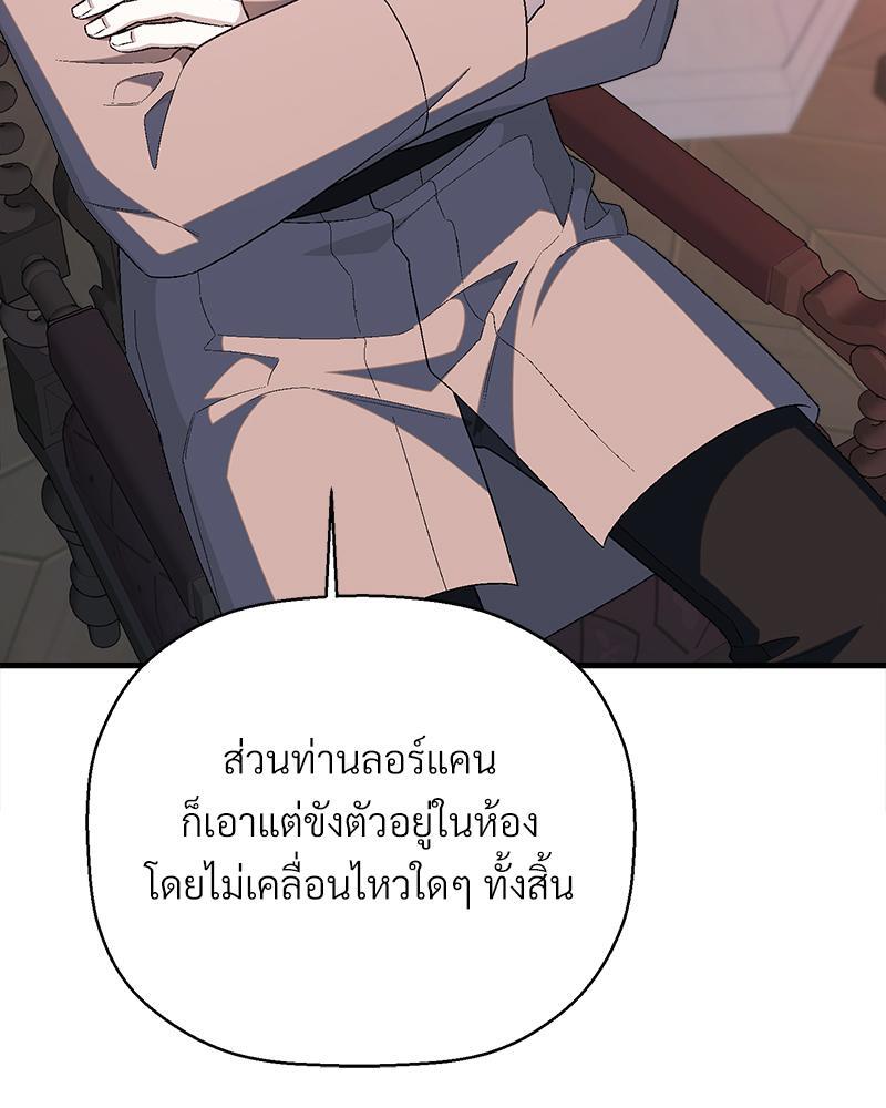 หน้า 126