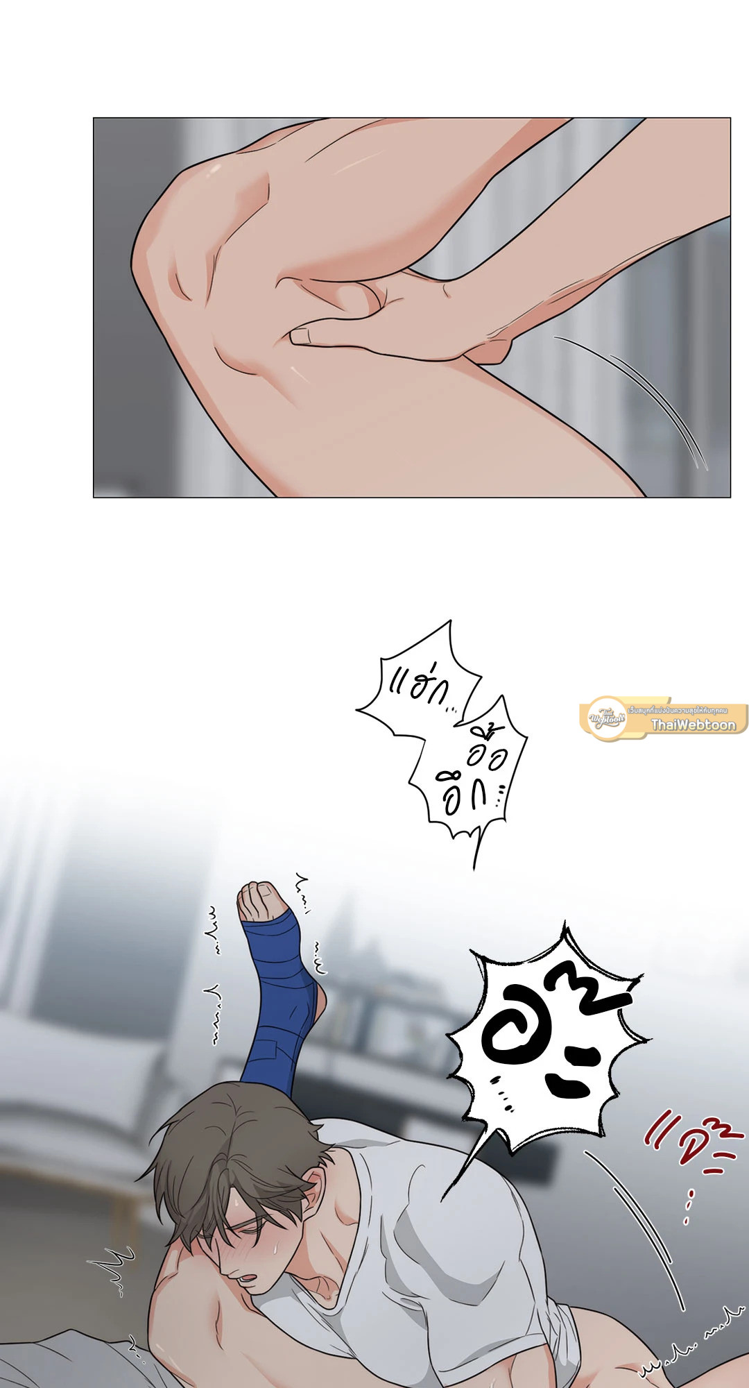 หน้า 40