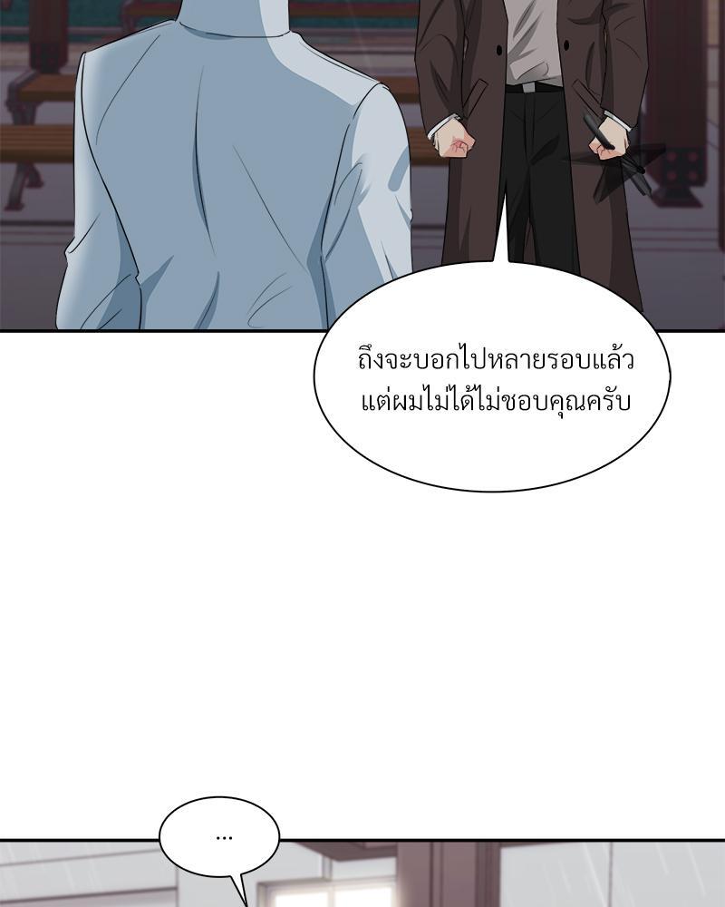 หน้า 95