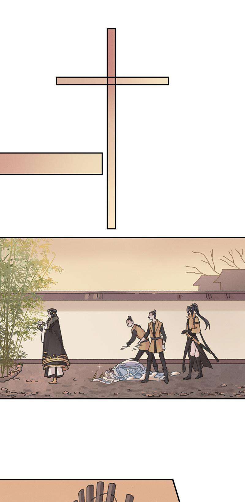 โลกของฉัน ฝันของนาย | Life Going Wild With Plug-ins ตอนที่ 117 - รูปที่ 2