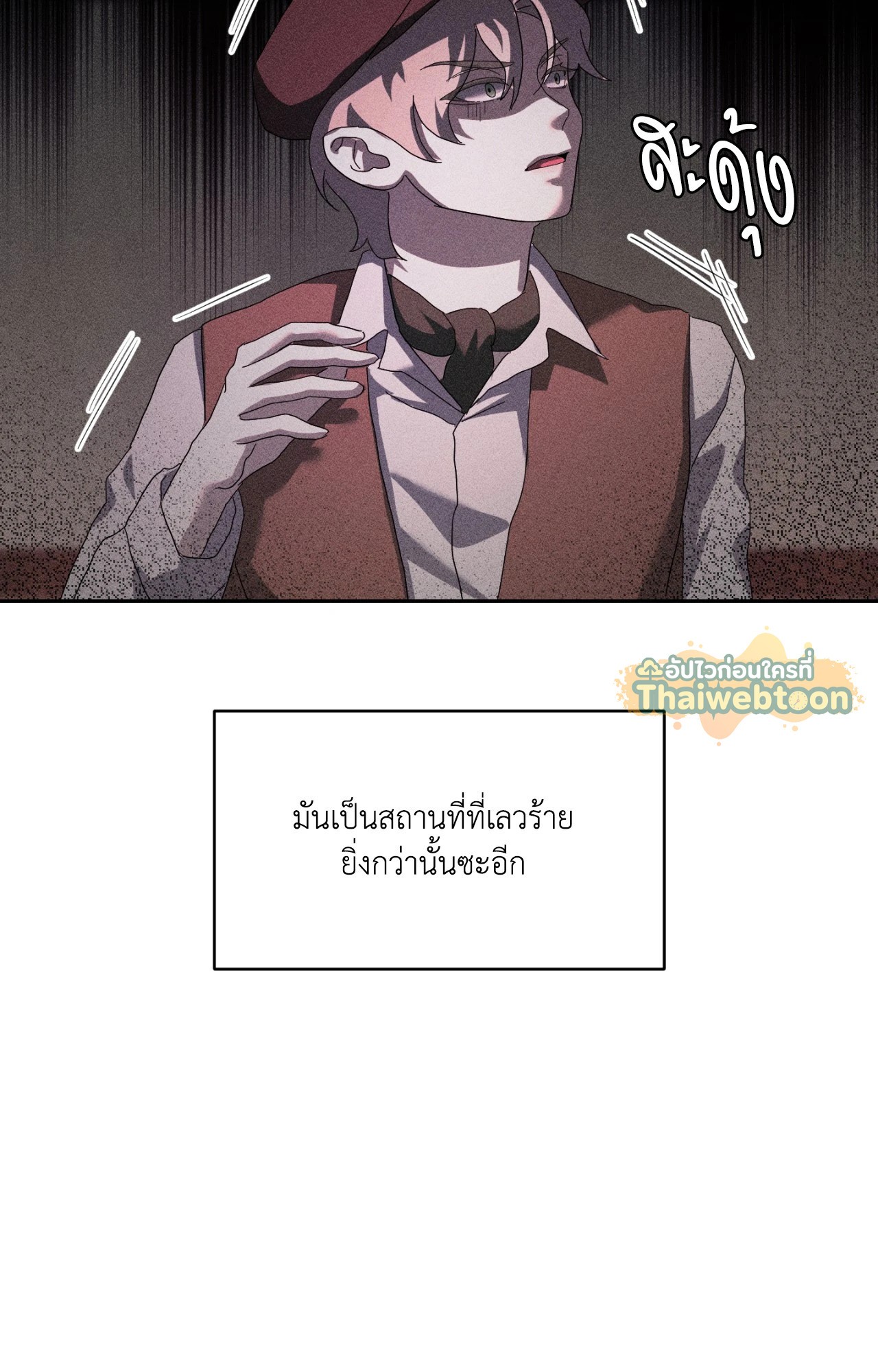 หน้า 60