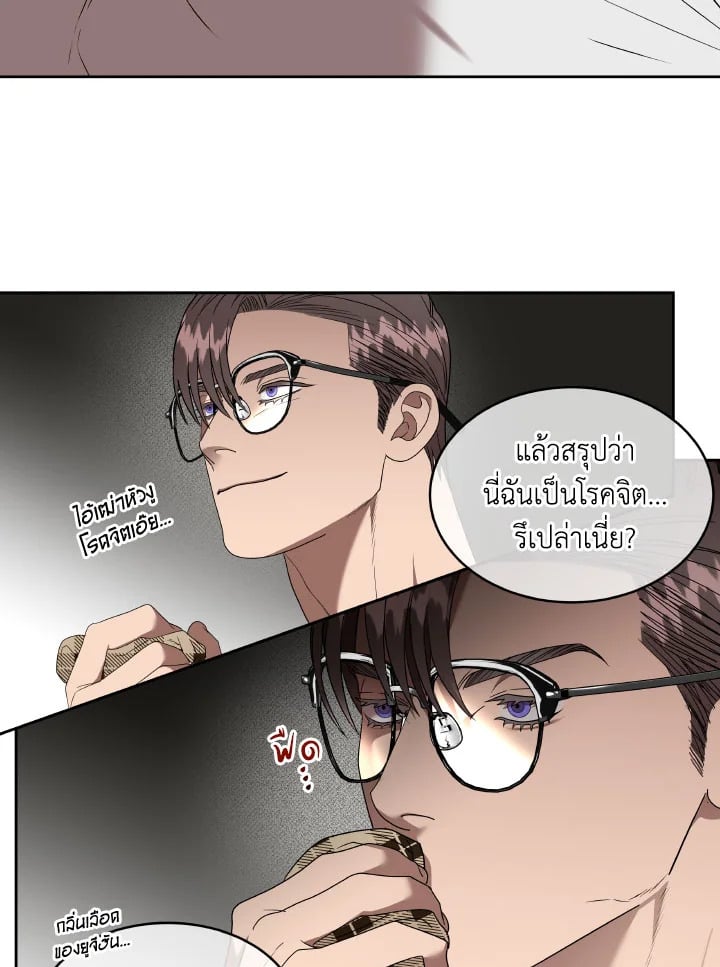 หน้า 57