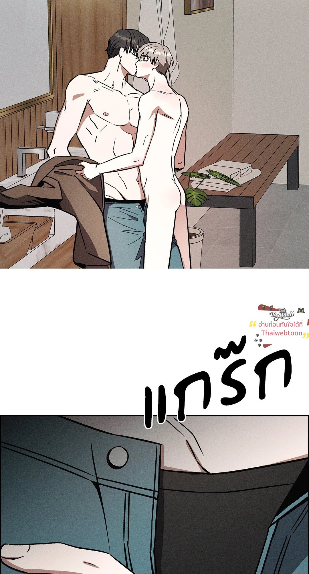 หน้า 45