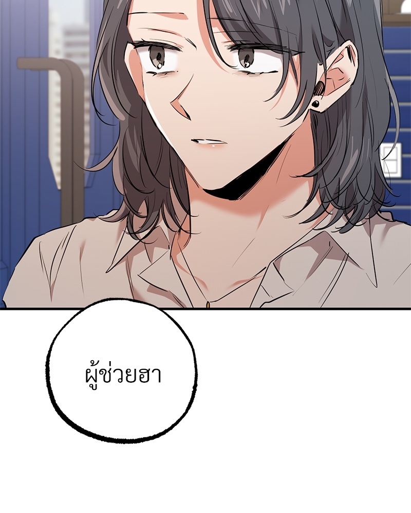 หน้า 94