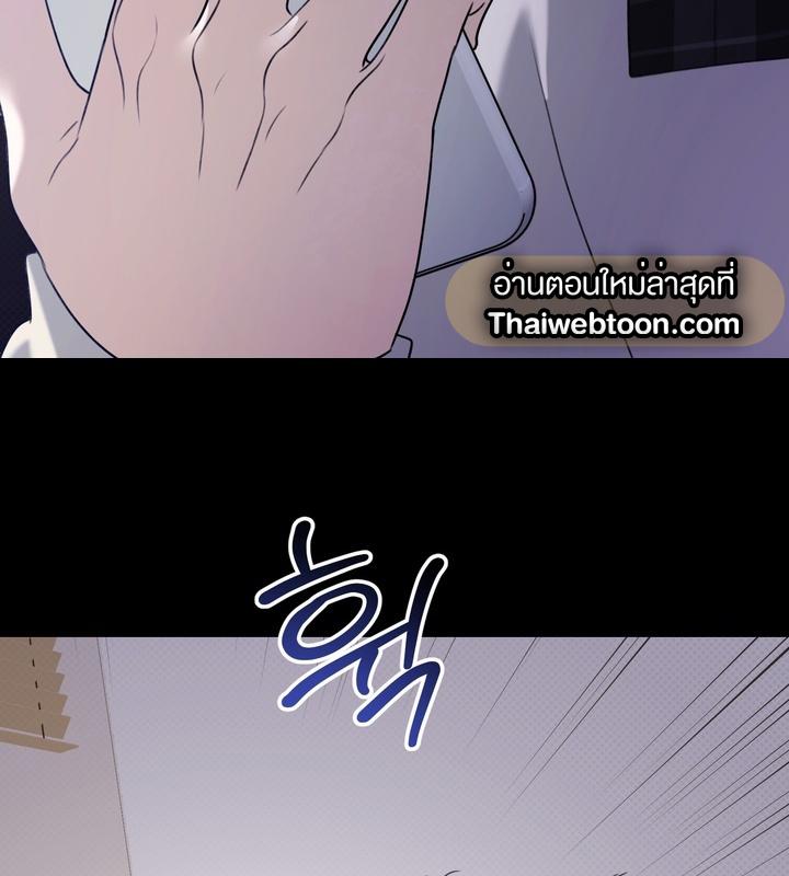 หน้า 114