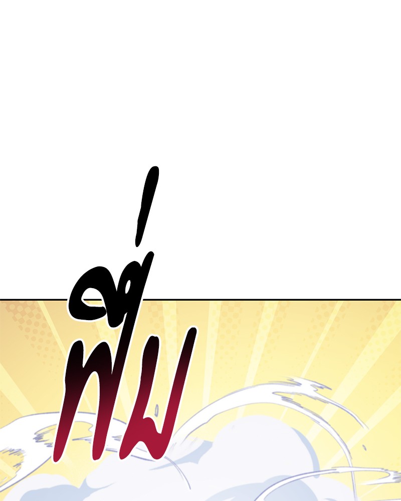 หน้า 108