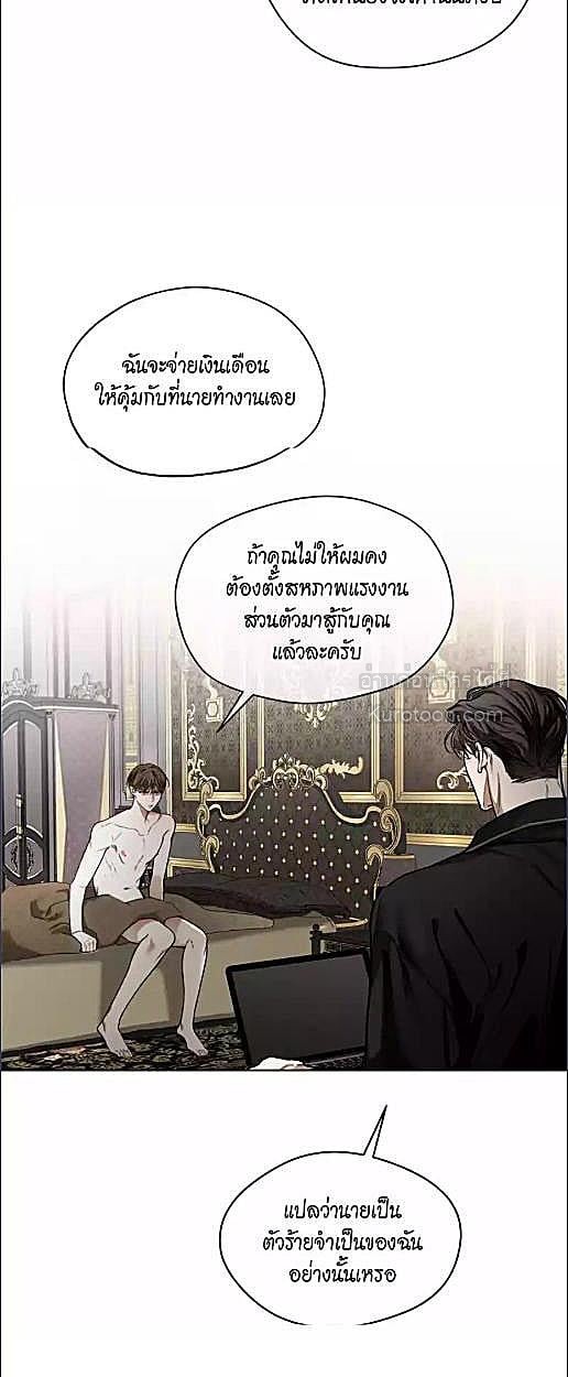 หน้า 33