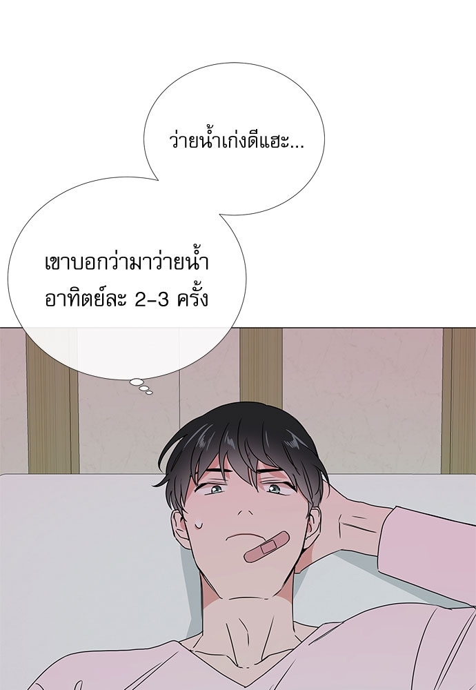 หน้า 56