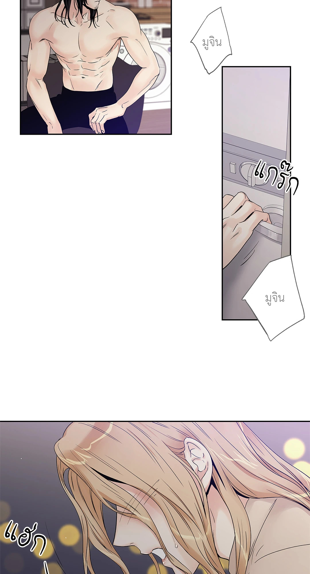 หน้า 36