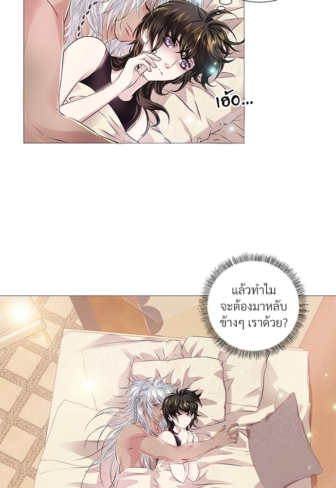 หน้า 59