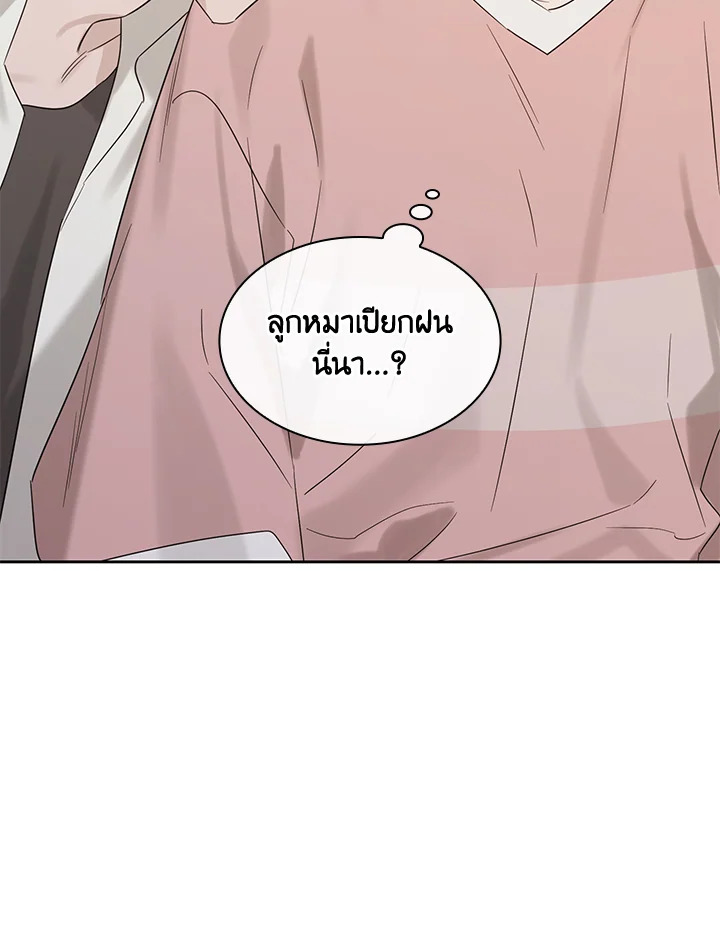 หน้า 65