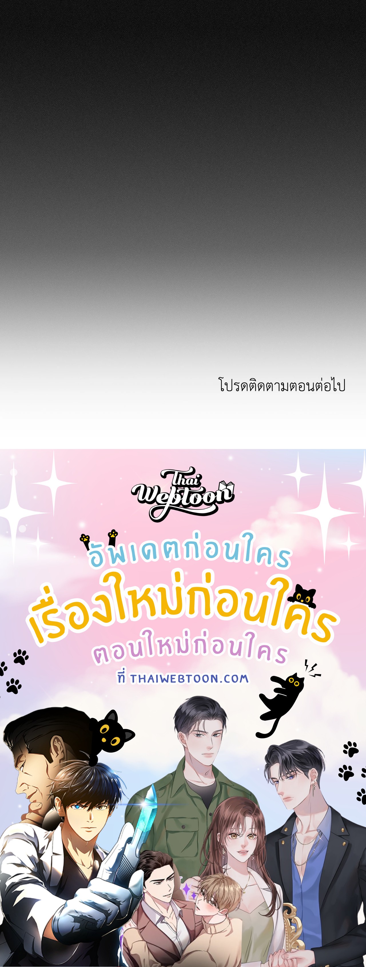 หน้า 118