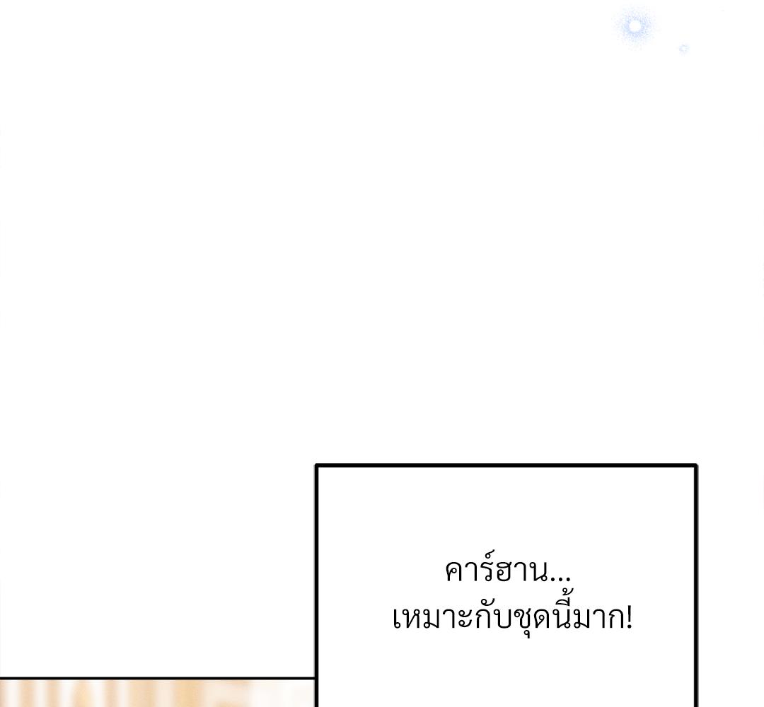หน้า 93